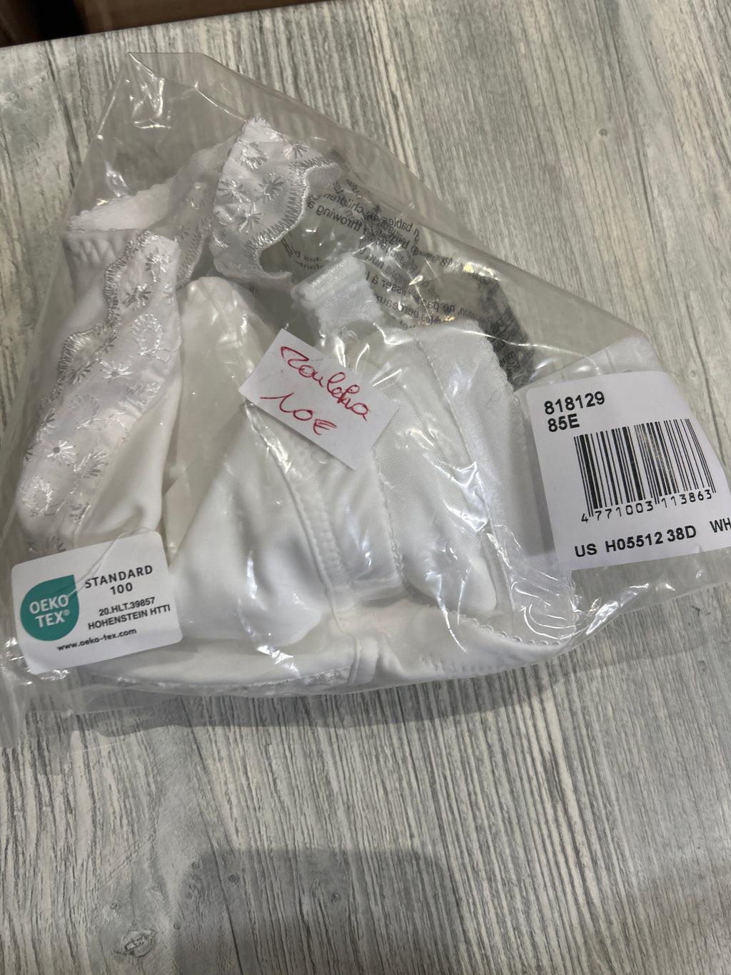 Commande Zouleha SOLDETOO