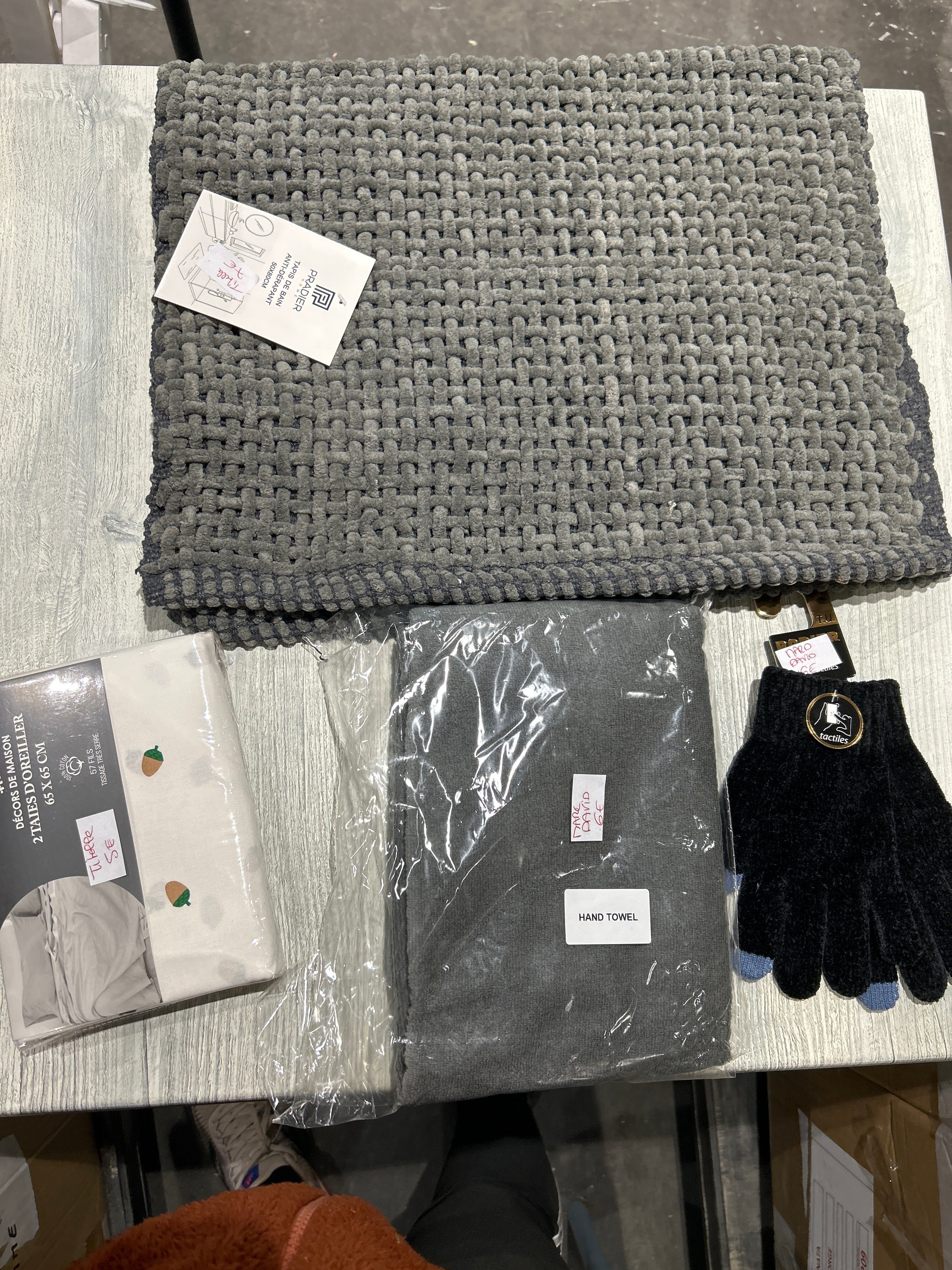 Commande Marc David SOLDETOO