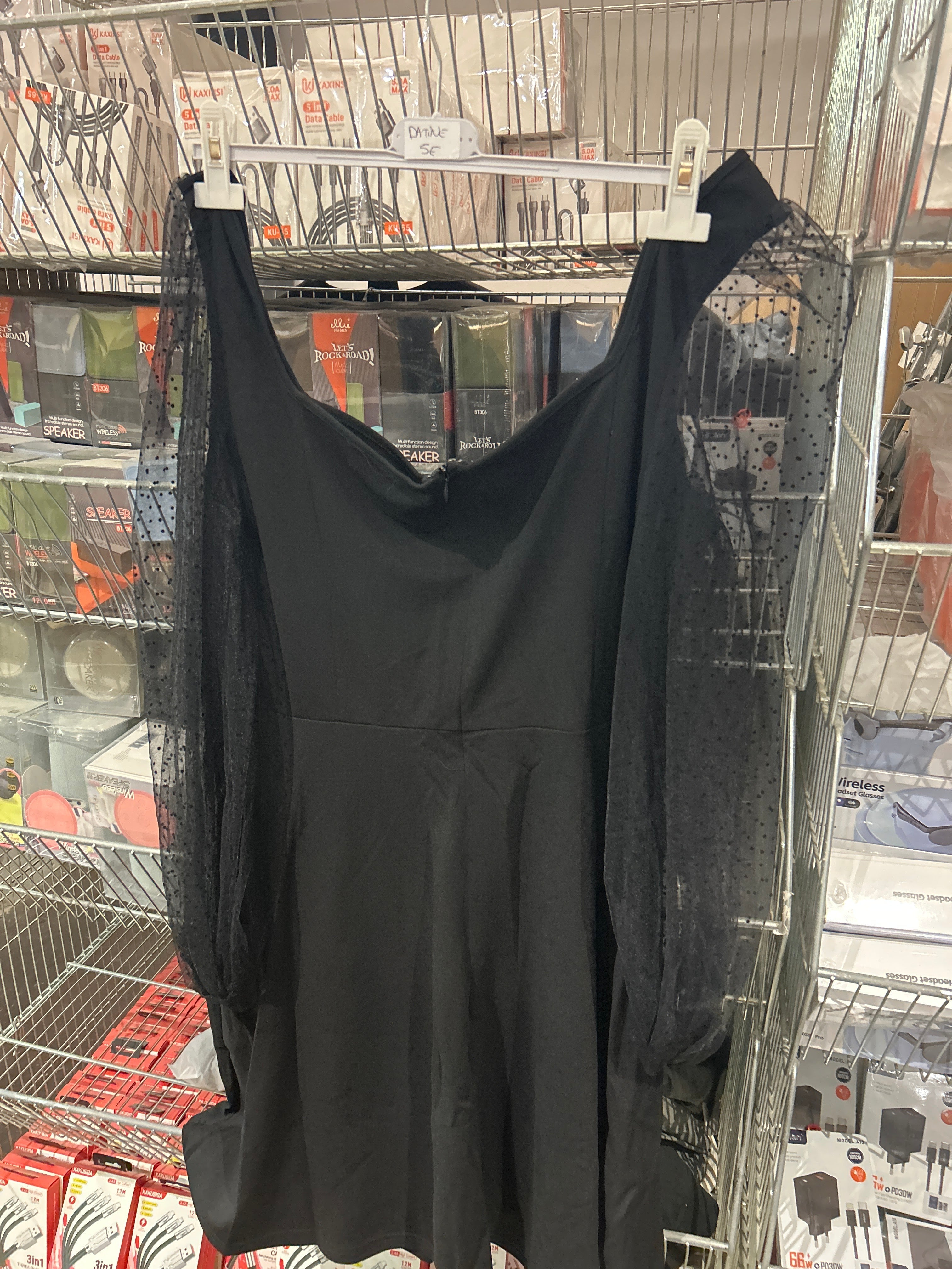 Commande datine SOLDETOO