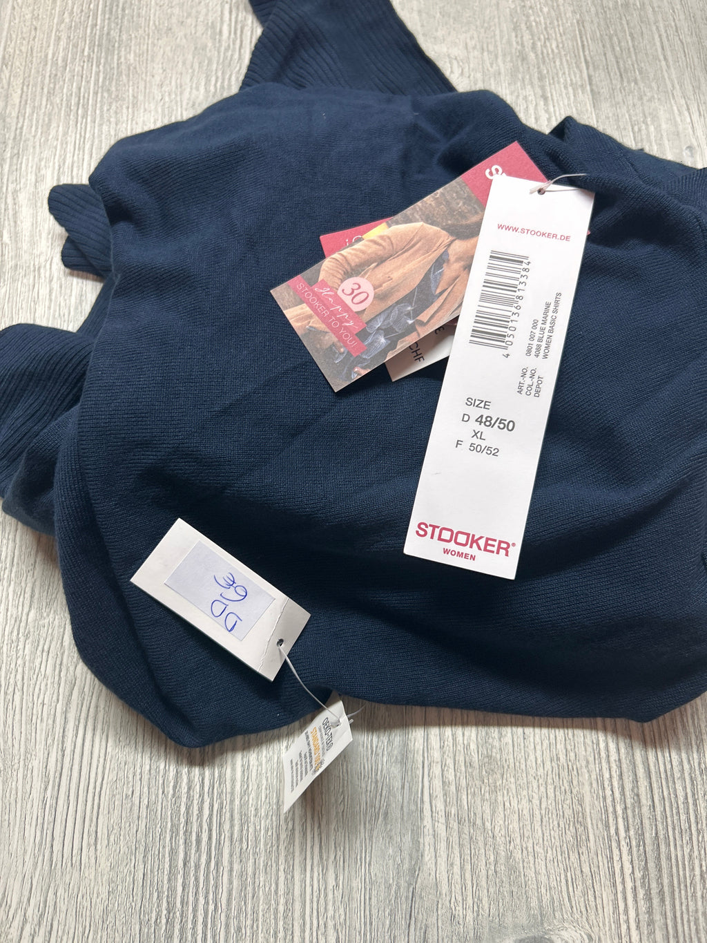 Commande DD SOLDETOO