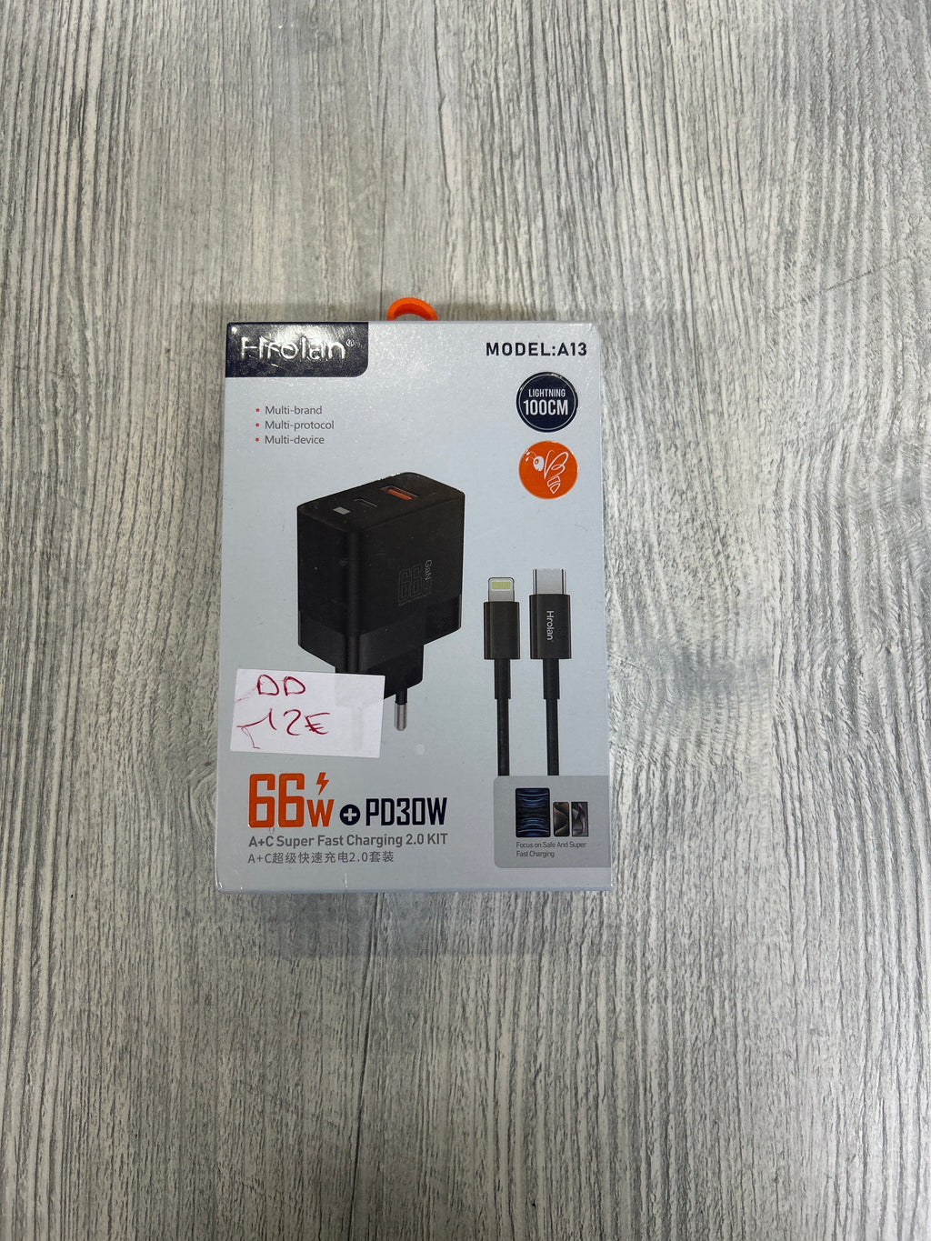 Commande DD SOLDETOO