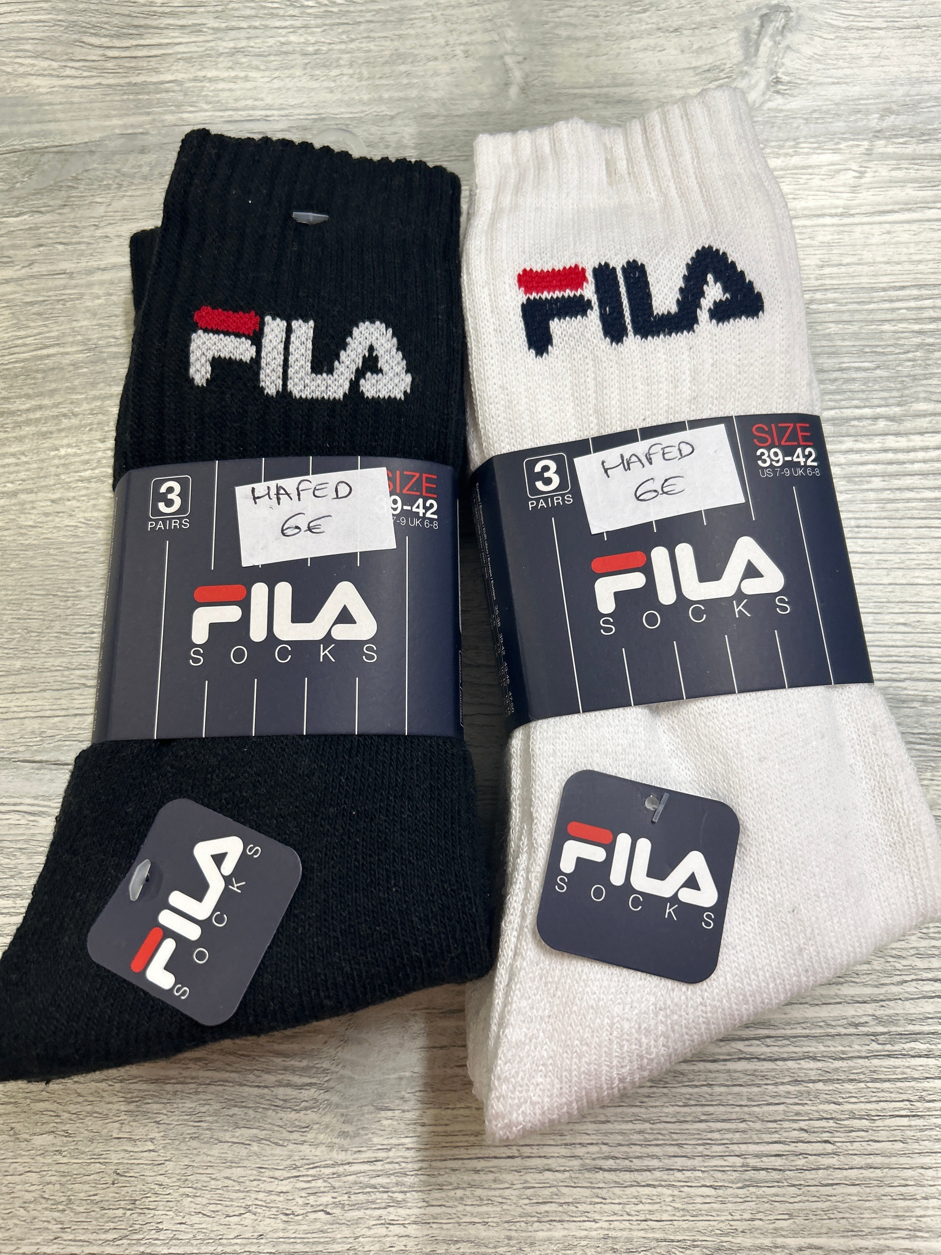 Commande hafed SOLDETOO