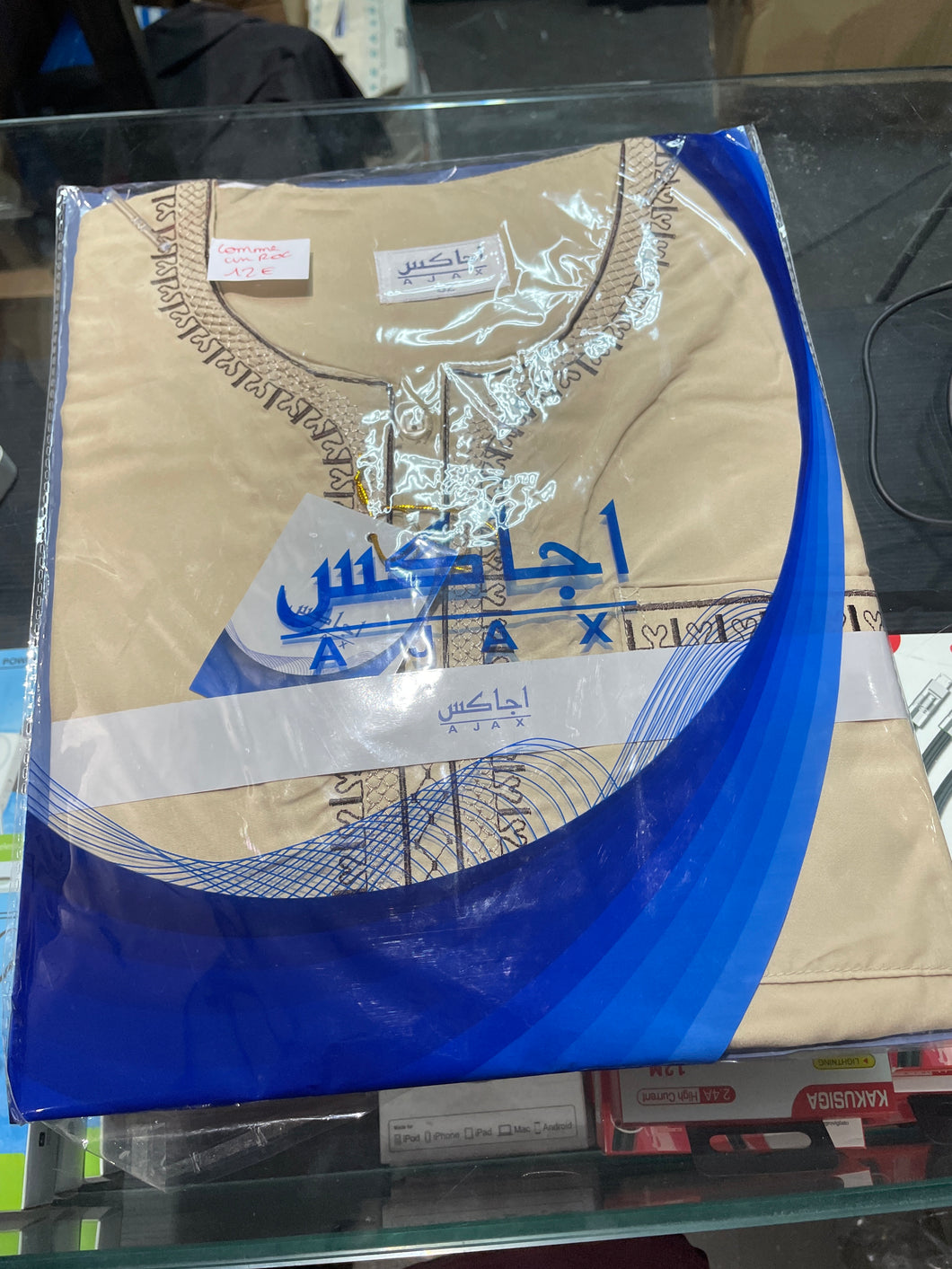 Commande comme un roc