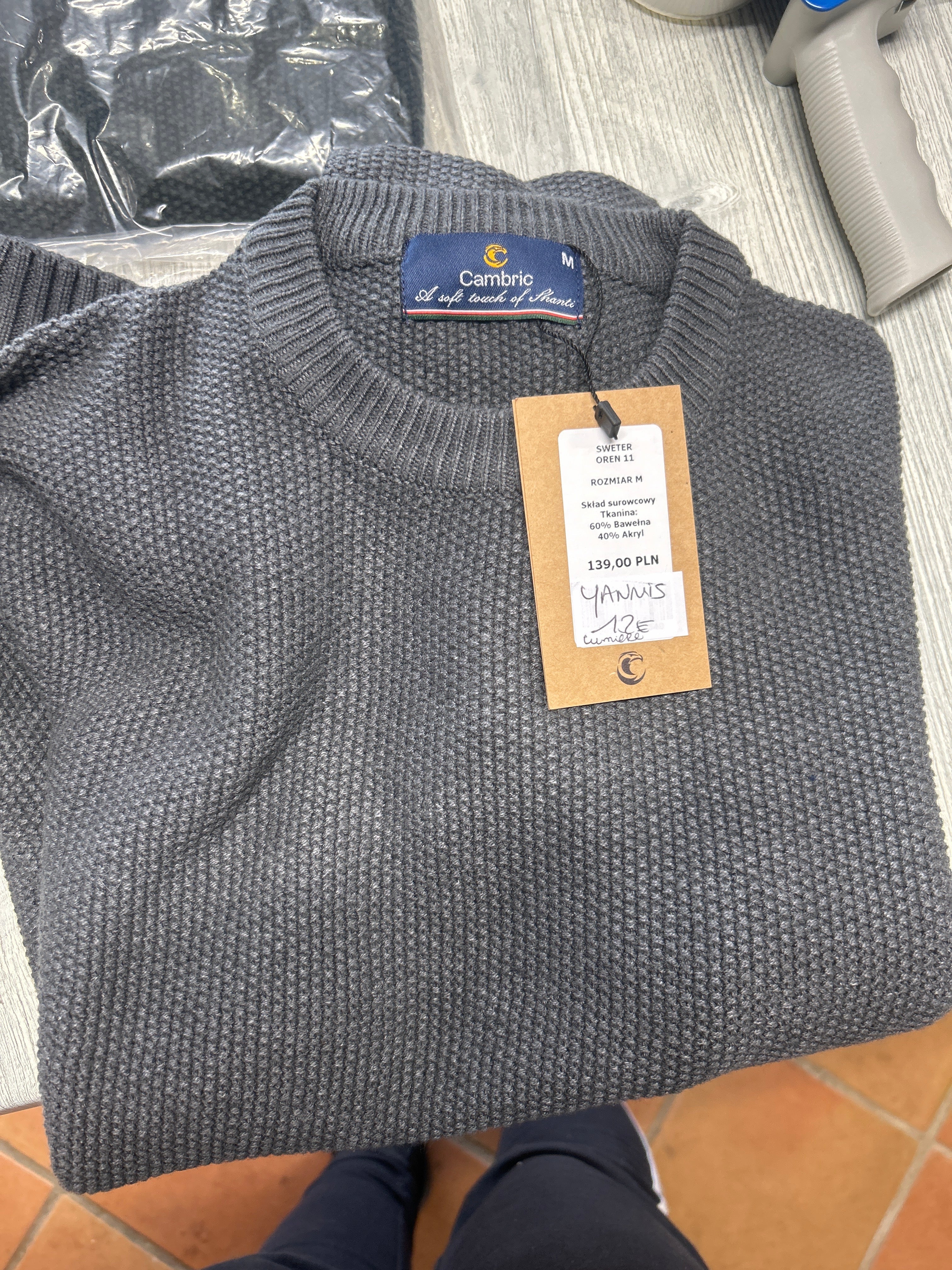 Commande lumière SOLDETOO