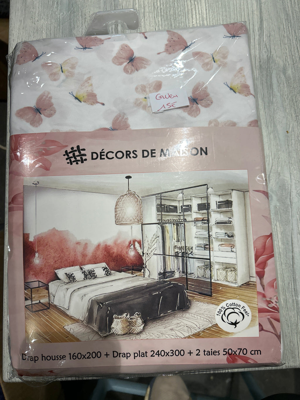 Commande Gwen SOLDETOO