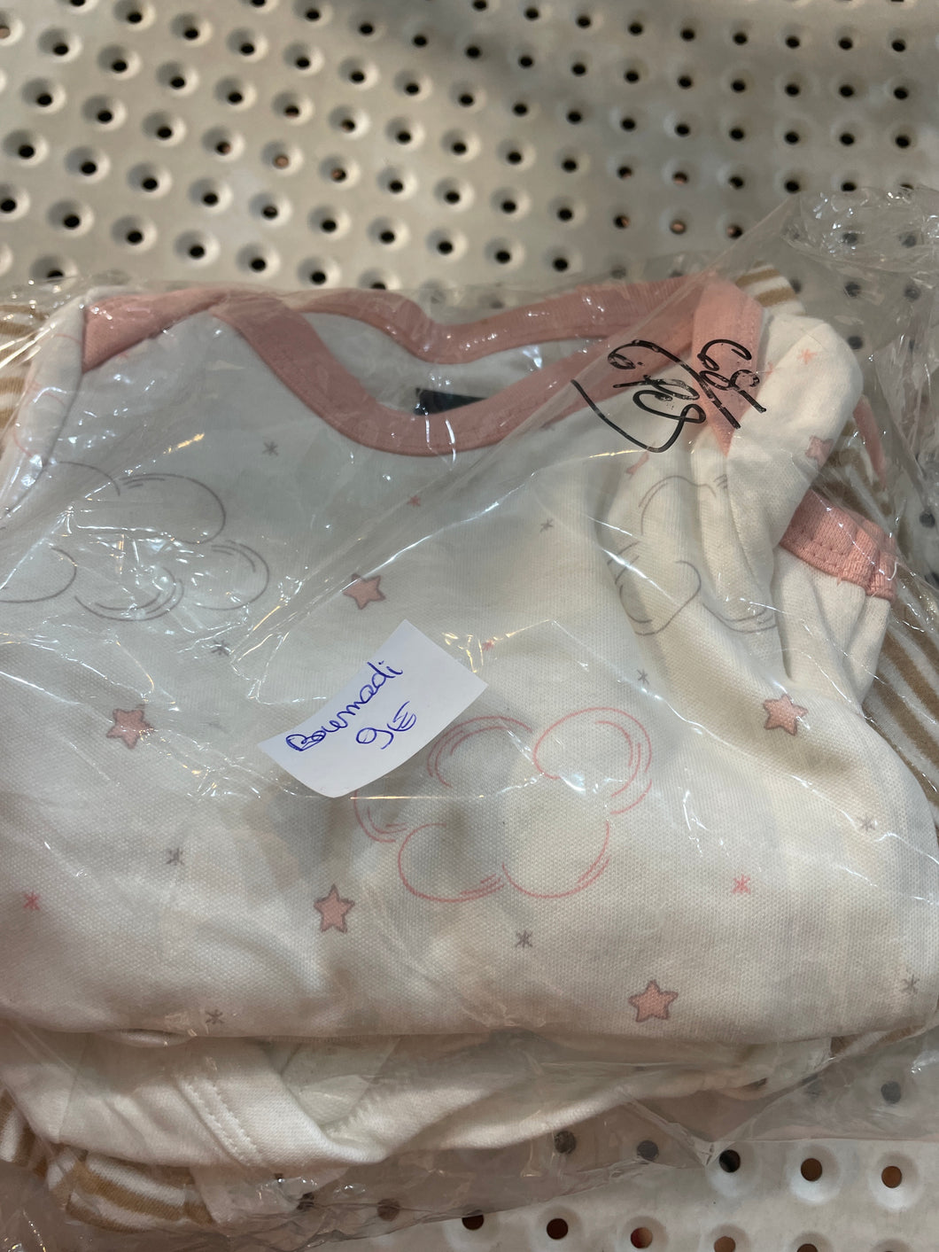 Commande Boumadi