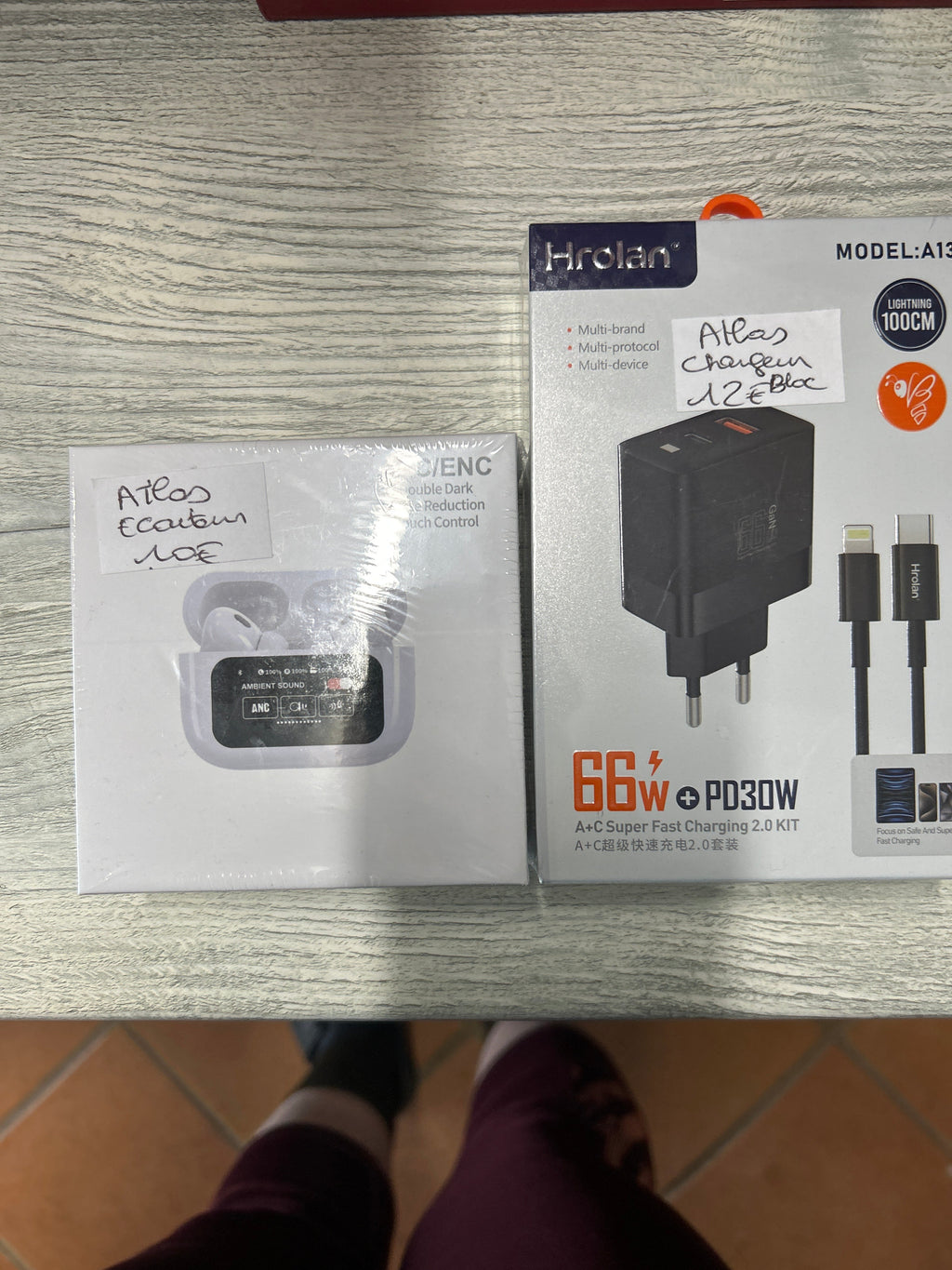 Commande atlas SOLDETOO