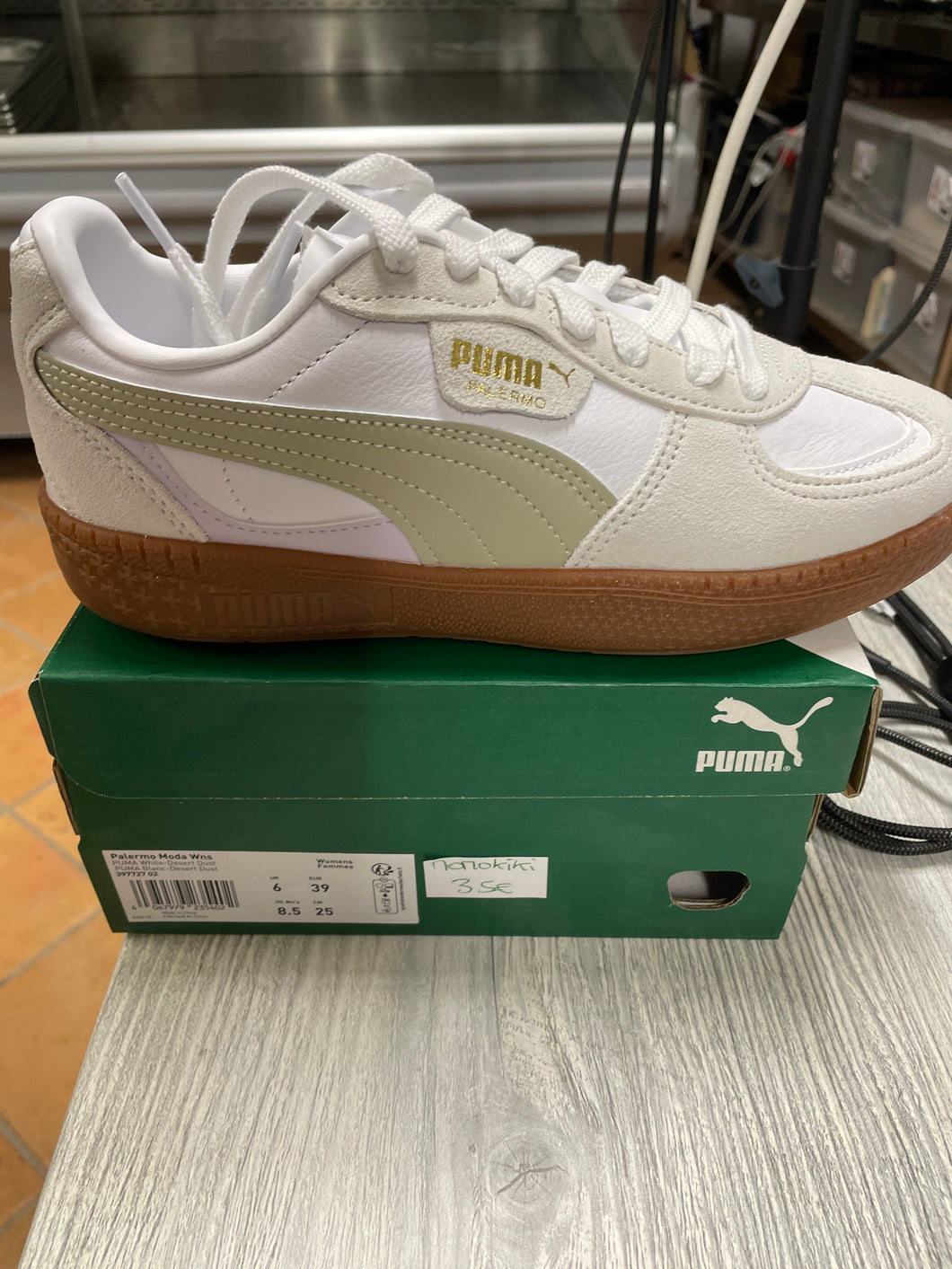 Commande Momokiki
