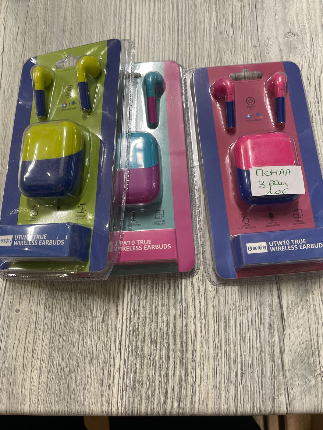 Commande Mohaa