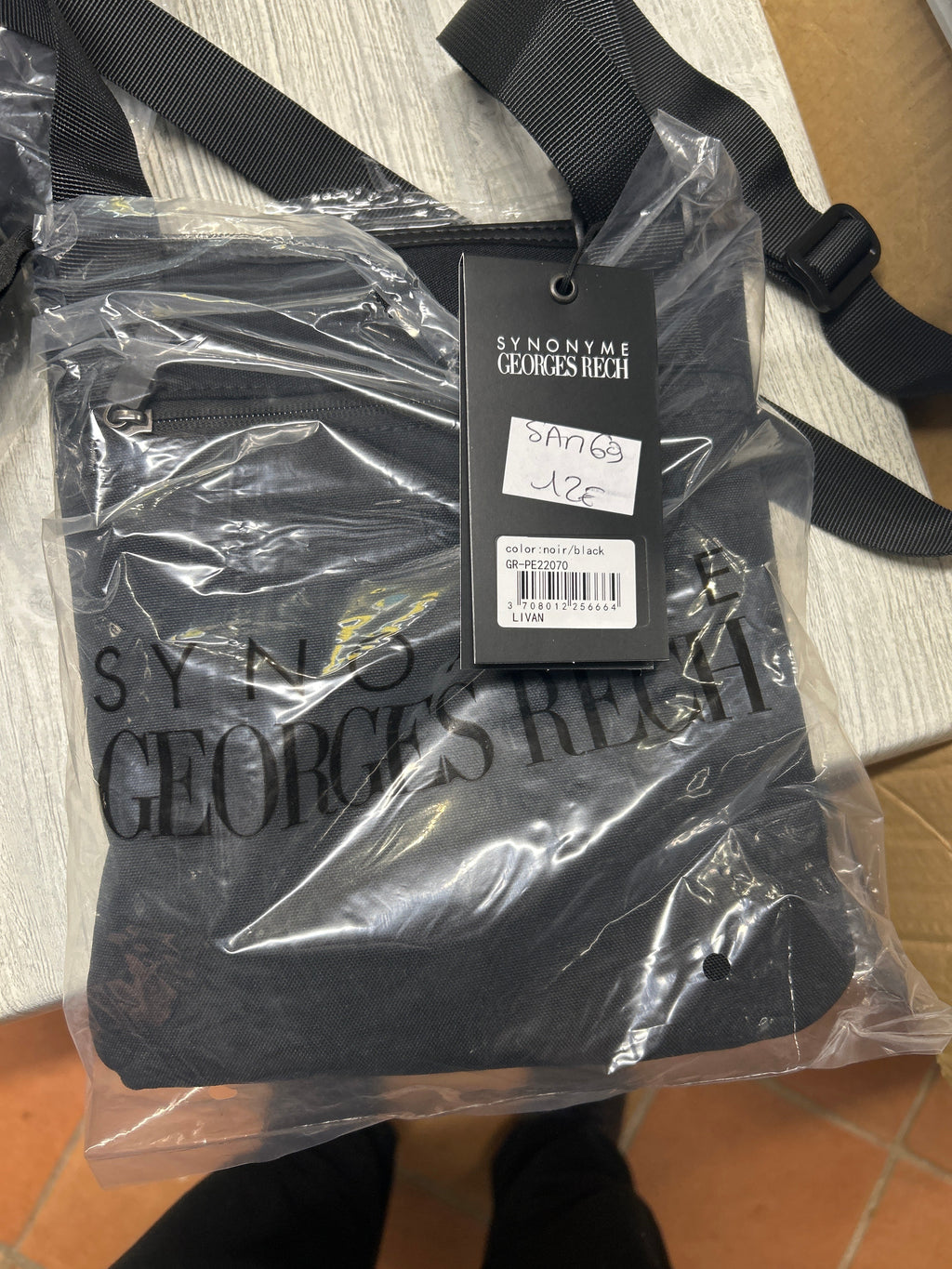 Commande Sam SOLDETOO