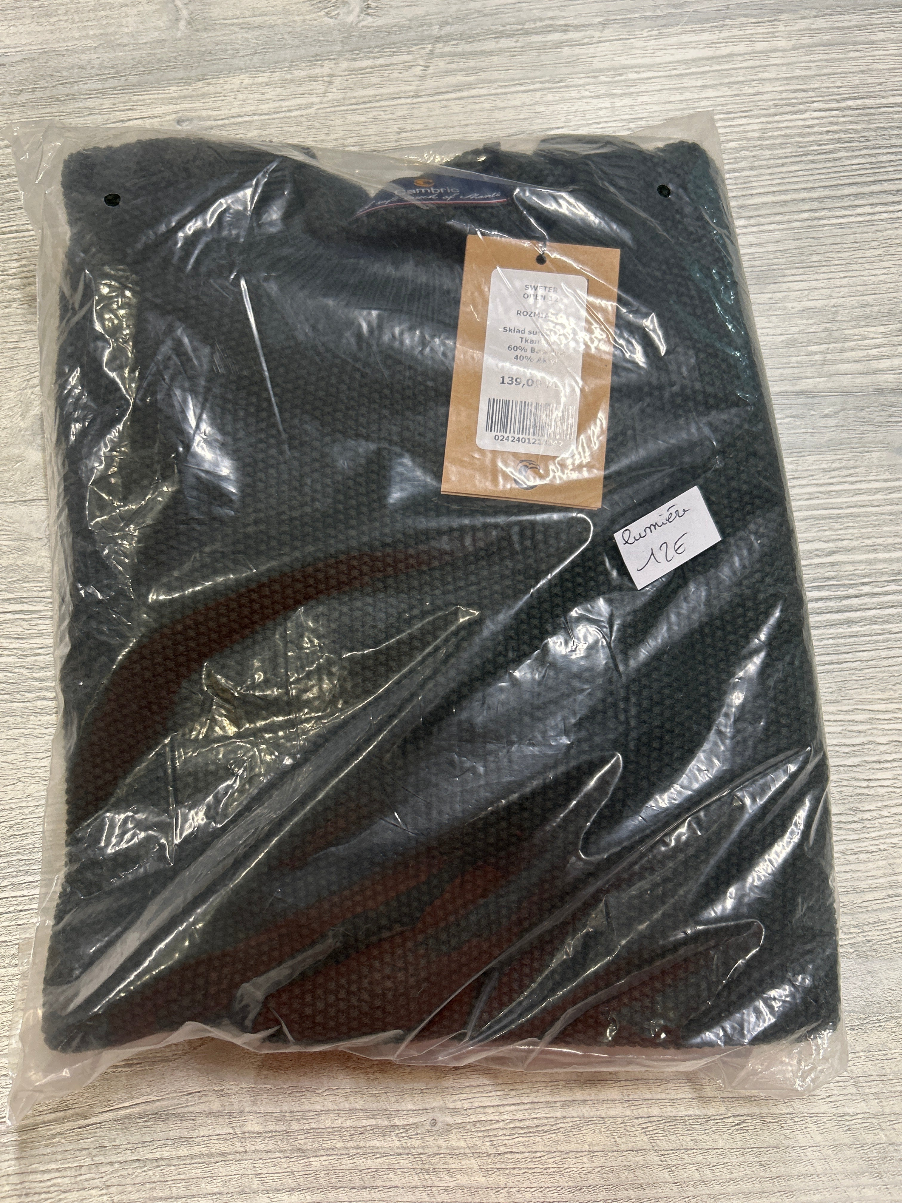 Commande lumière SOLDETOO