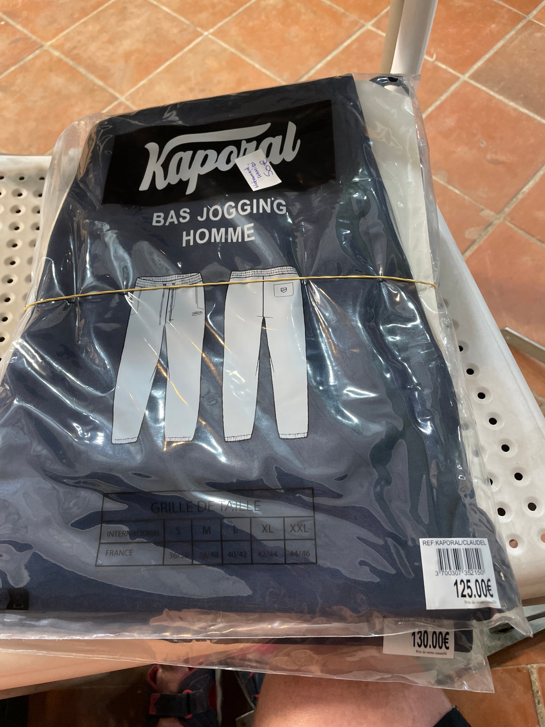 Commande Mohamed Hamidi