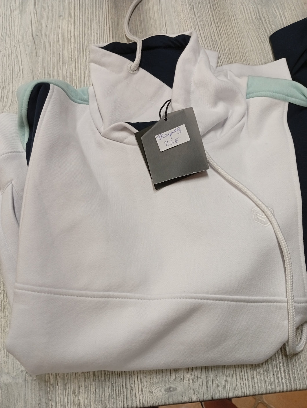 Commande shaynag