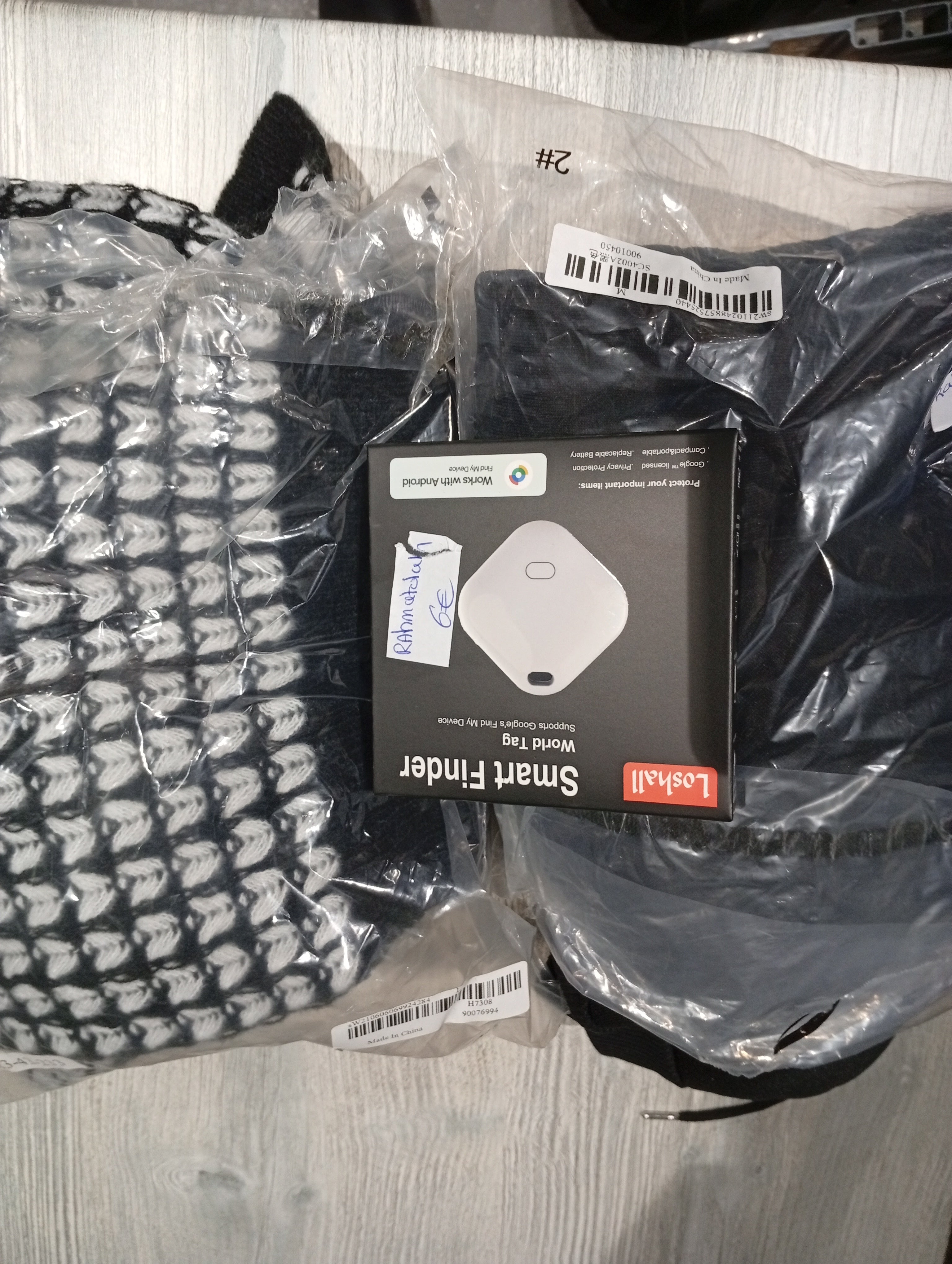 Commande Rahmatolah /lb SOLDETOO